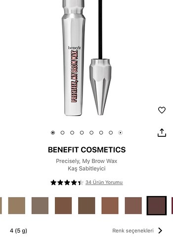Sephora