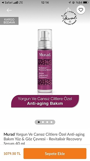 Murad serum