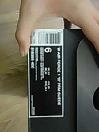 Nike Nike Airforce