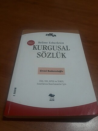 Kurgusal sözlük