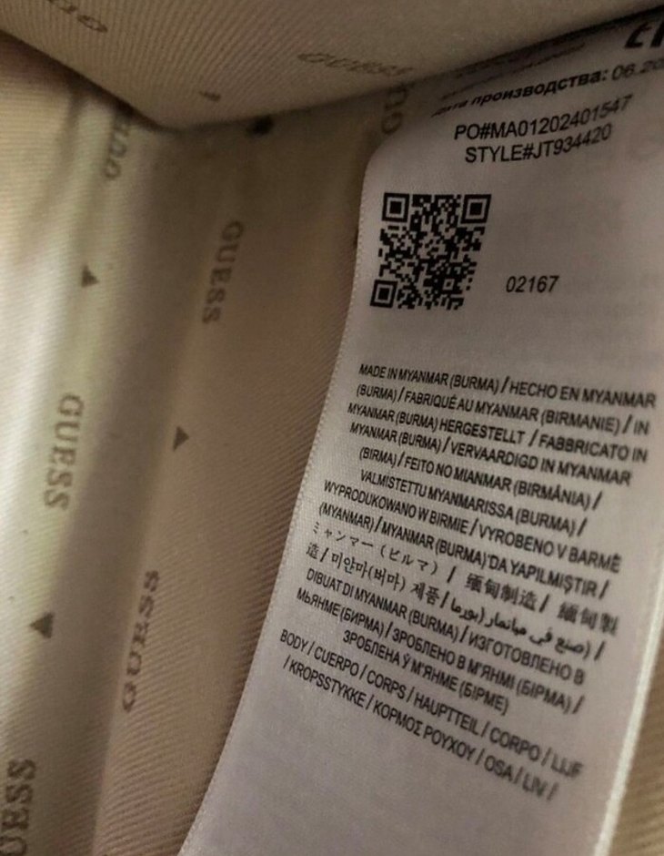 Guess Siyah Gri Desenli çanta - Görsel 2