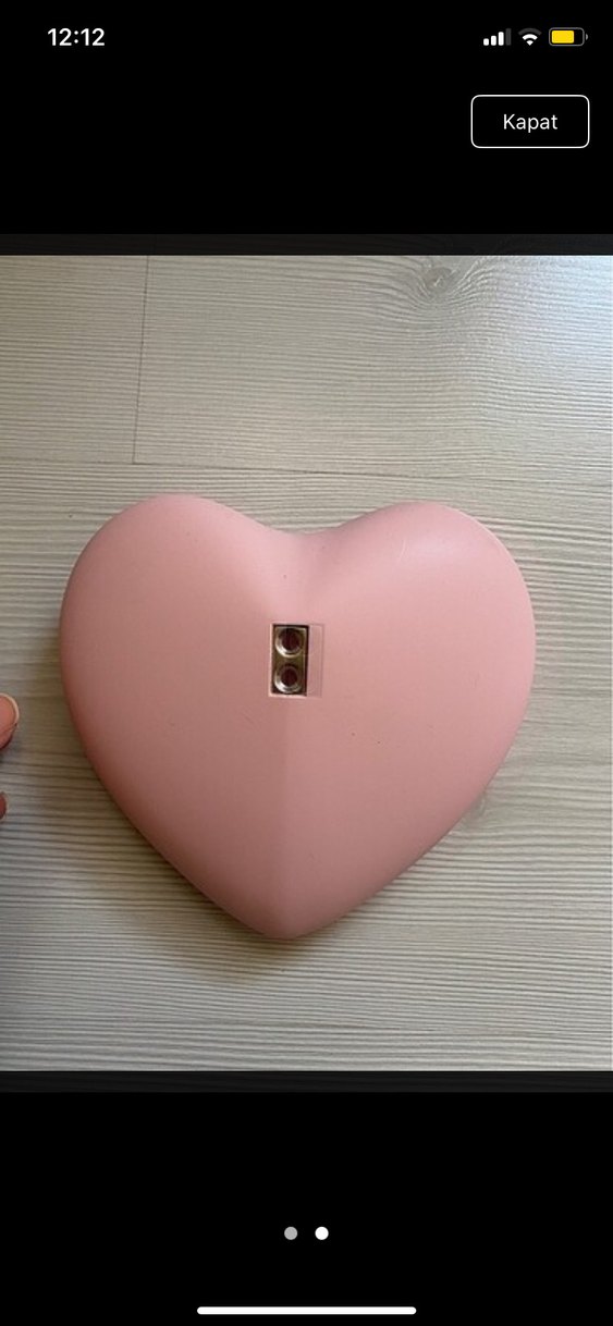 Pembe kalp görsel - Görsel 2