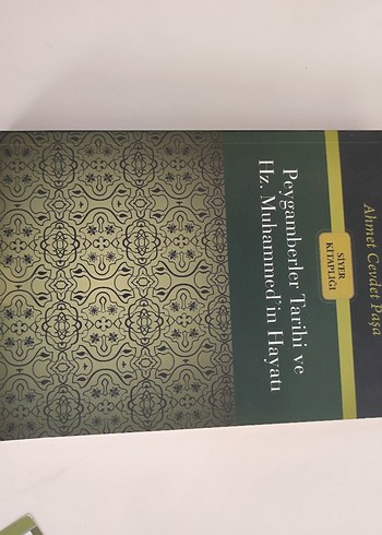 Peygamberler Tarihi ve Hz. Muhammed'in Hayatı Kitapları - Görsel 3