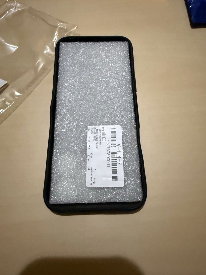 16 pro max kılıfı - Görsel 2