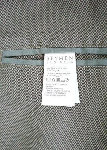 Bej Düğmeli Erkek Takım Elbise Ceketi - Görsel 4