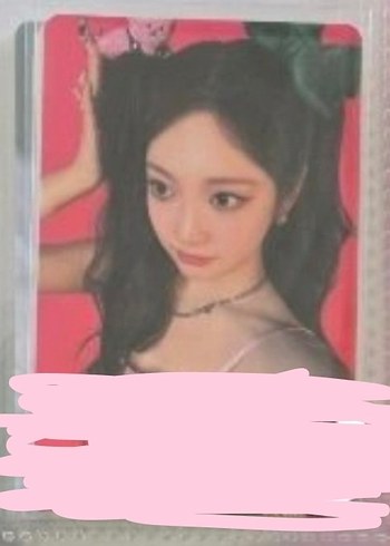 ningning pc