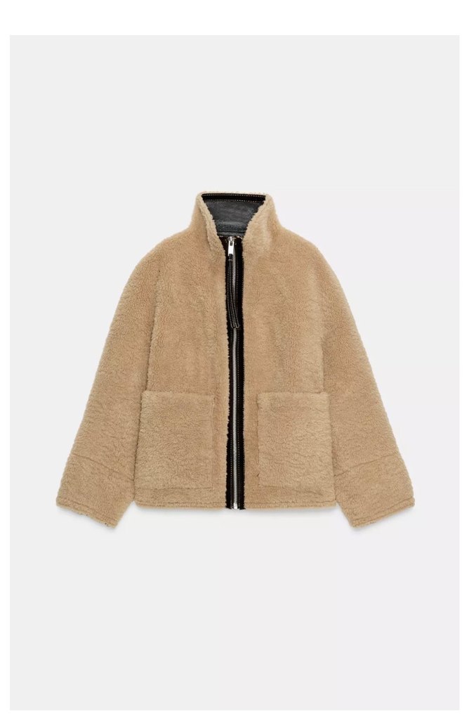 Zara Kahverengi Süet Yüksek Yaka Kadın Ceket - Görsel 2