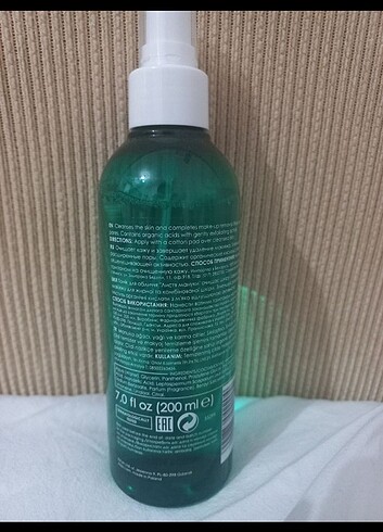 Bioderma Ziaja tonik