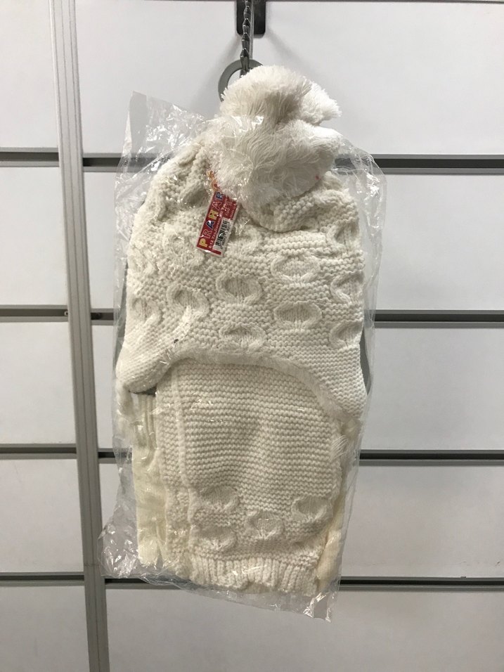 Çoçuk Bere Atkı Eldiven Takımı - Görsel 2