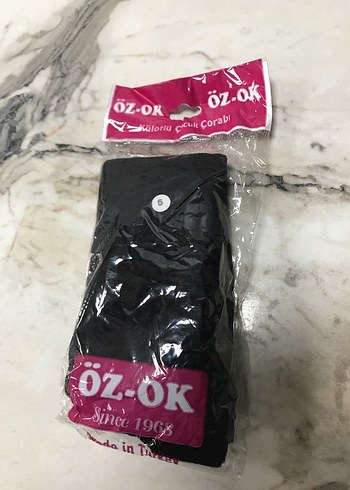 Çocuk Siyah  Külotlu Çorap - Görsel 2