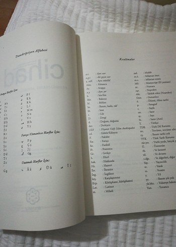 Cihad Üzerine Akademik Kitap - Kıramer - Görsel 4