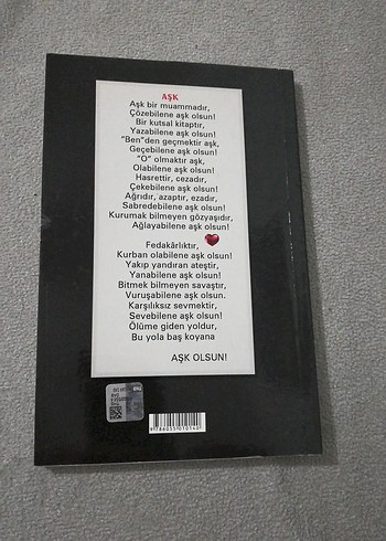 Aşk Başka - Ganire Paşayeva - Görsel 2