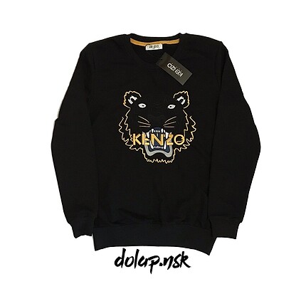 Kenzo Sweat