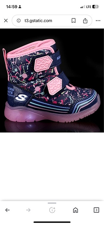Skechers