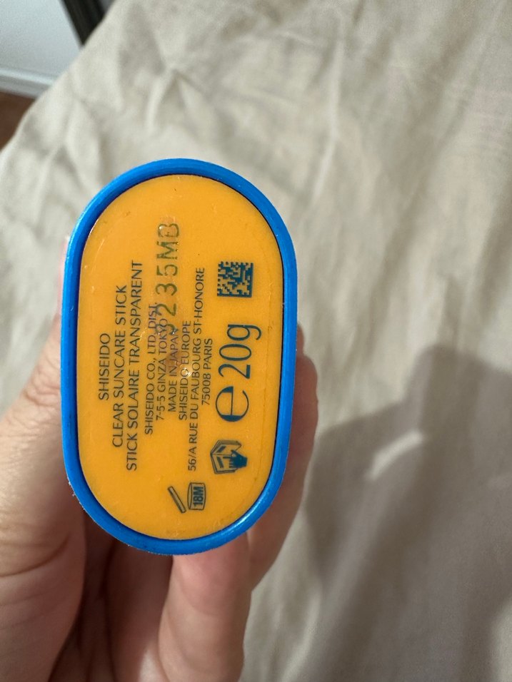 Shiseido Stick güneş koruyucu - Görsel 4