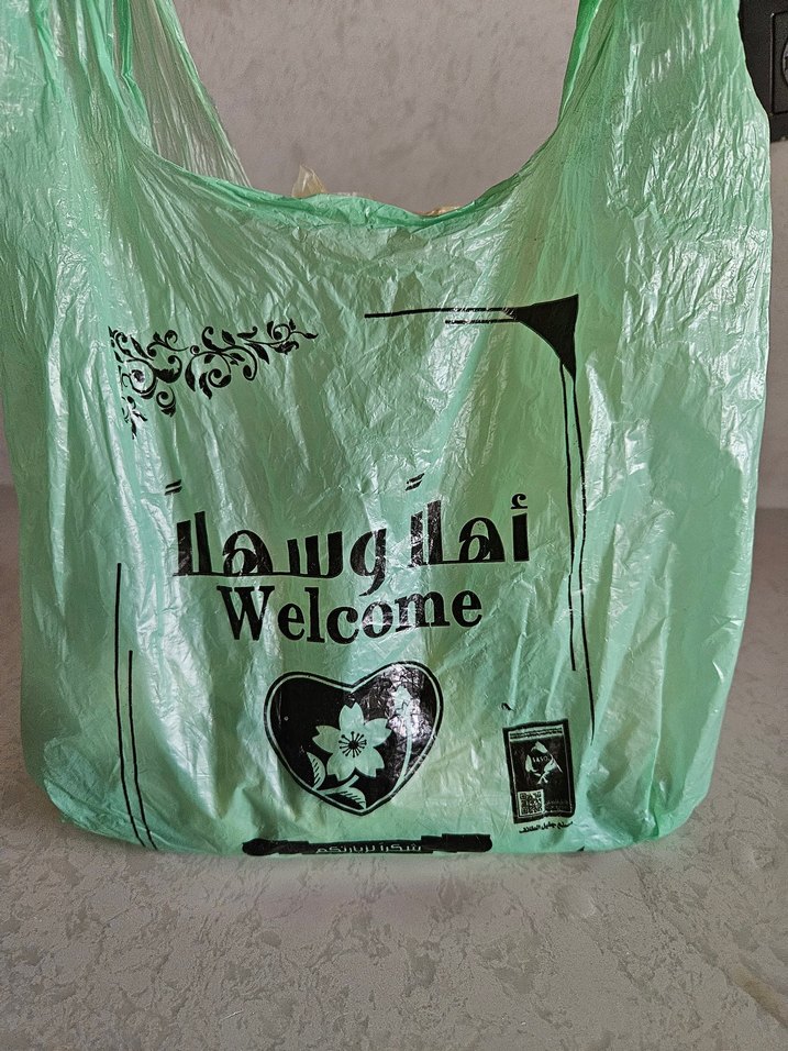 toz kına - Görsel 2