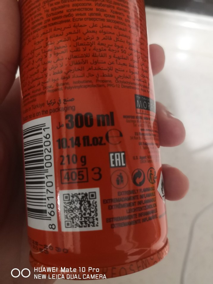 Morfozsa Saç Spreyi - Görsel 2