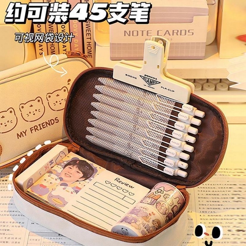 Sevimli Köpek Kanvas Geniş Büyük Y2k Kpop Kalem Kutusu Kalemlik - Görsel 3