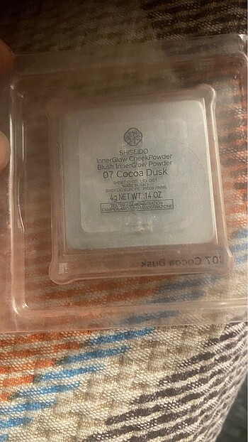 Shiseido Orjınal #allık #bronzır