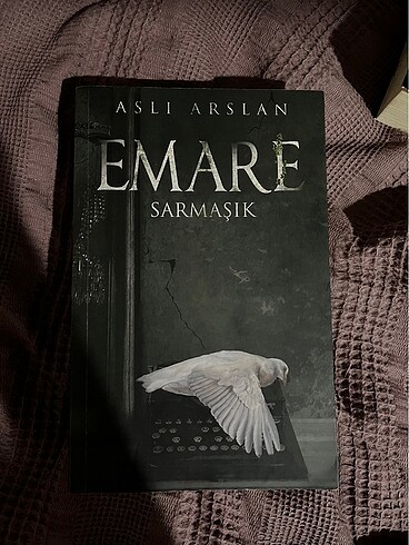 Emare set