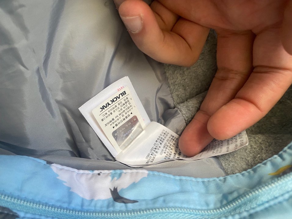 Black yak Erkek Bebek Tulum, Kürklü Kapüşonlu - Görsel 3