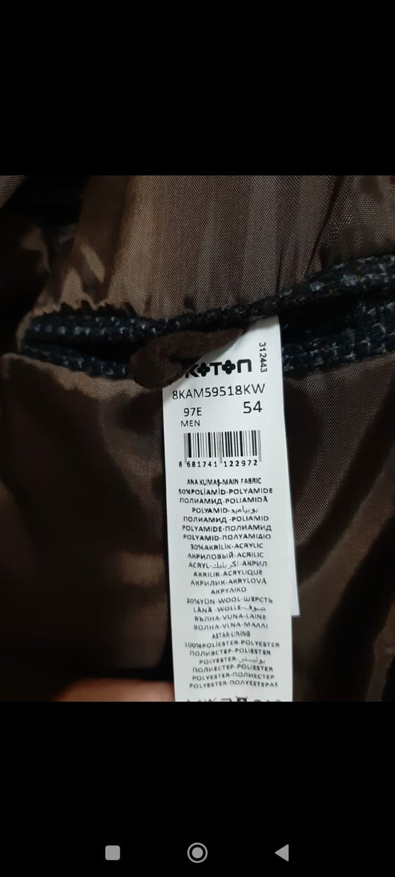 Erkek Tek Ceket - Görsel 4