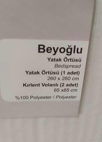 KREM RENGİ YATAK ÖRTÜSÜ - Görsel 8