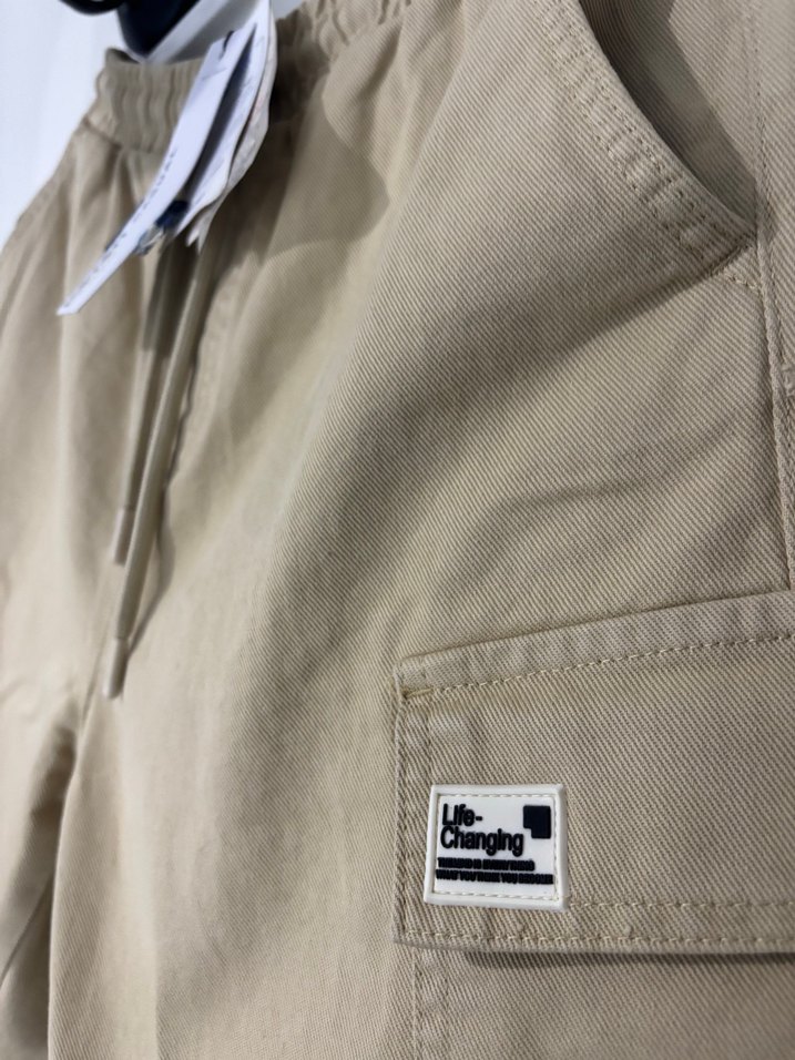 Koton Bej Erkek Kargo Pantolon - Görsel 4