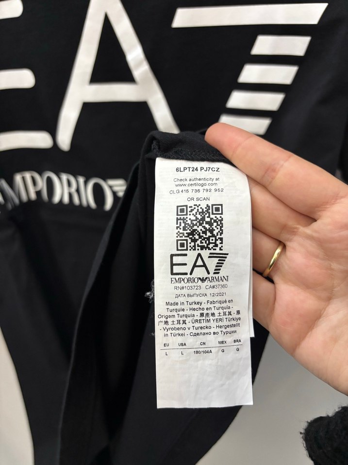 Emporio Armani Siyah Erkek Tişört - Görsel 5