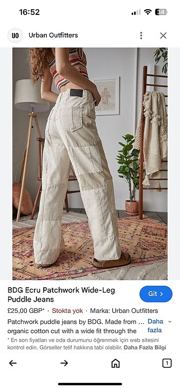 BDG patchwork jean