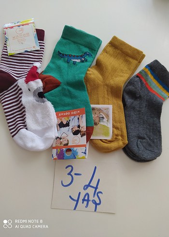 Erkek Çocuk Renkli Desenli Çorap Seti - Görsel 2