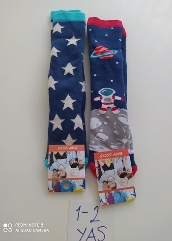Renkli Baskılı Erkek Çorabı 1-2 Yaş - Görsel 2