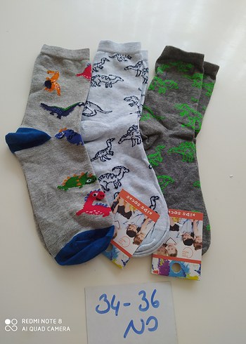 Erkek Çocuk Gri Baskılı Çorap 34-36 - Görsel 2