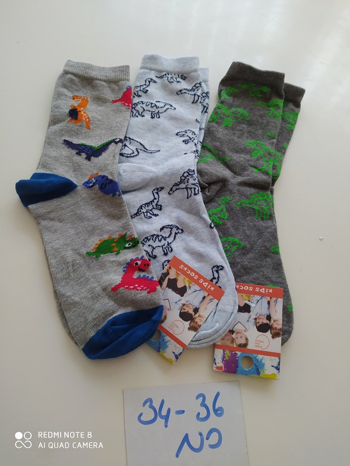 Erkek Çocuk Gri Baskılı Çorap 34-36 - Görsel 2