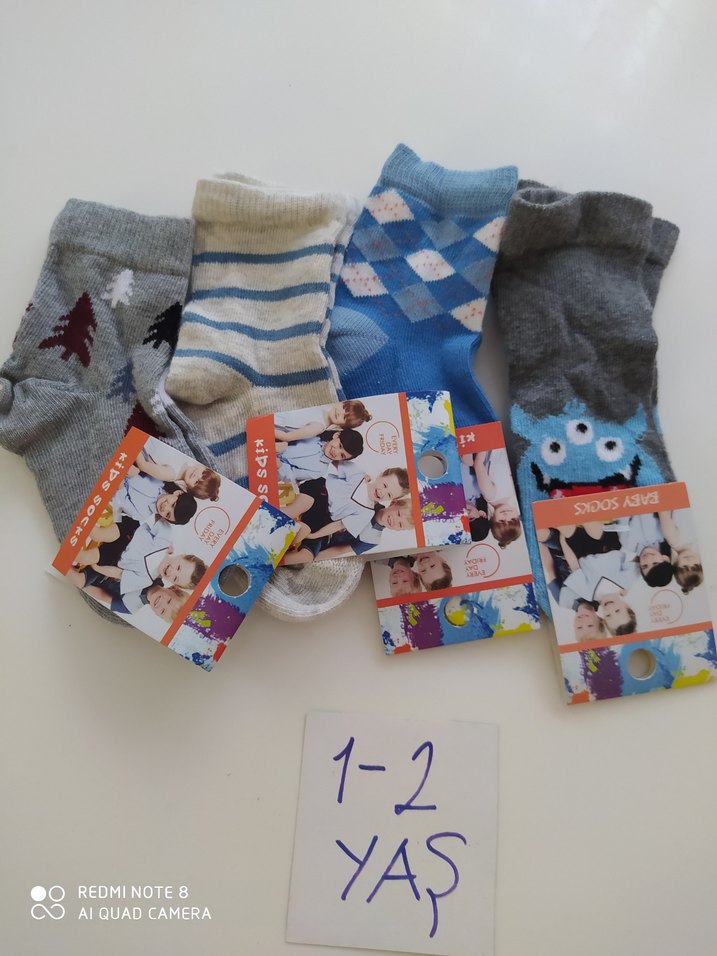 Erkek Çocuk Gri Desenli Çorap Seti - Görsel 2