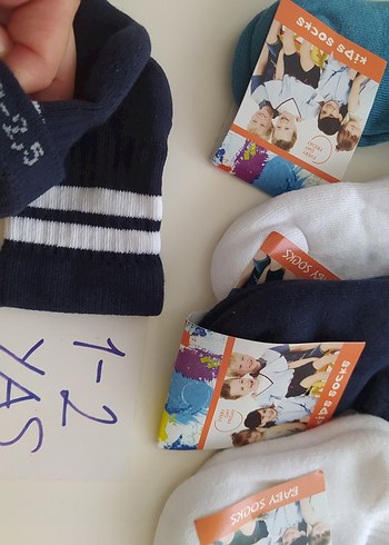 Renkli Çizgili Erkek Çocuk Çorap Seti - Görsel 2