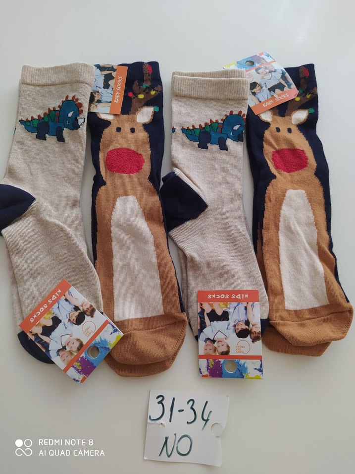 Erkek Çocuk Baskılı Renkli Çorap 31-34 - Görsel 2