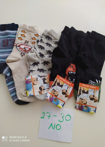 Erkek Çocuk Desenli Gri Çorap 27-30 - Görsel 2