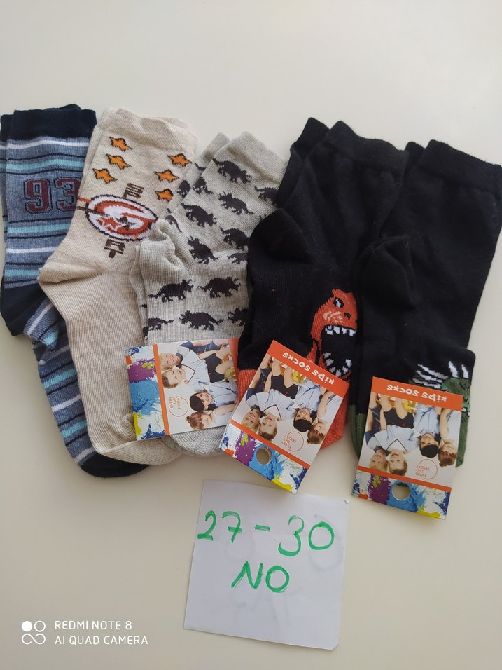 Erkek Çocuk Desenli Gri Çorap 27-30 - Görsel 2