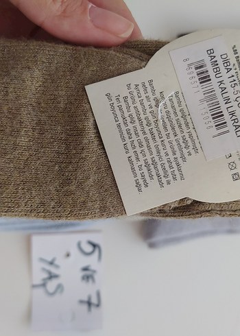 Erkek Kısa Gri Basic Çorap Seti - Görsel 2