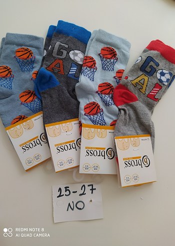 Erkek Çocuk Basketbol Desenli Çorap 25-27 - Görsel 2