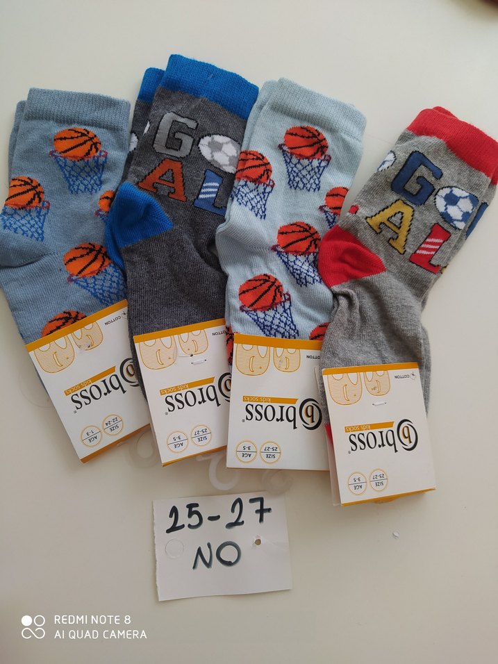 Erkek Çocuk Basketbol Desenli Çorap 25-27 - Görsel 2