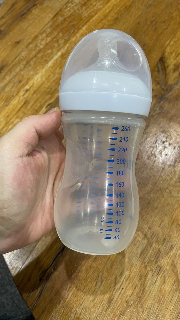 Philips Avent 260 ml biberon - Görsel 2