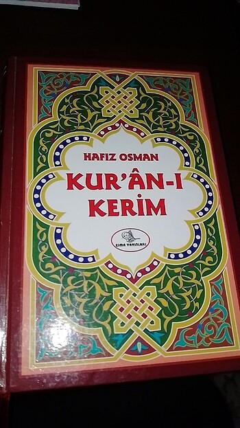 Kurani kerim