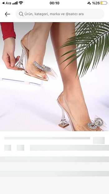 Stiletto
