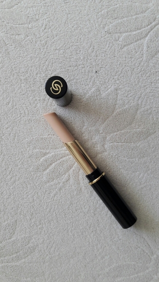 Oriflame GG concealer