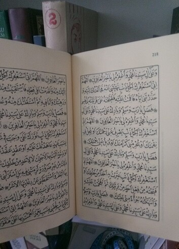 Beden Delail i şerif 1995 basim
