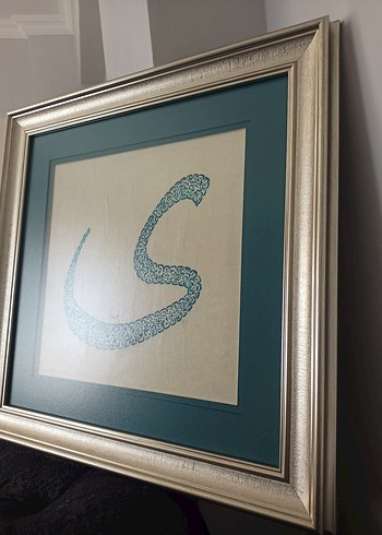 Turkuaz renk mürekkep ile Rika hattı harf ile doldurulmuş Y harf - Görsel 5