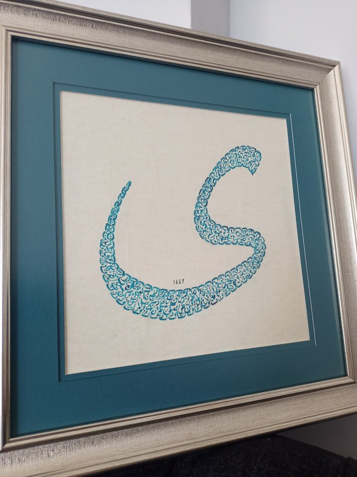 Turkuaz renk mürekkep ile Rika hattı harf ile doldurulmuş Y harf - Görsel 3