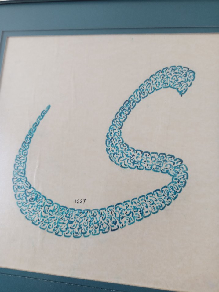 Turkuaz renk mürekkep ile Rika hattı harf ile doldurulmuş Y harf - Görsel 2